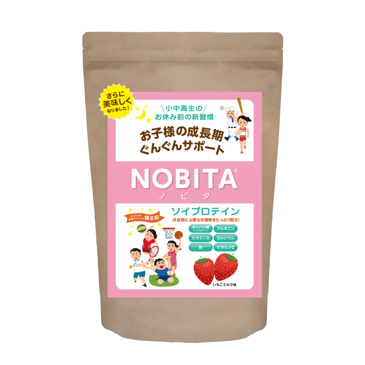 NOBITAソイプロテイン - いちごミルク味 600g