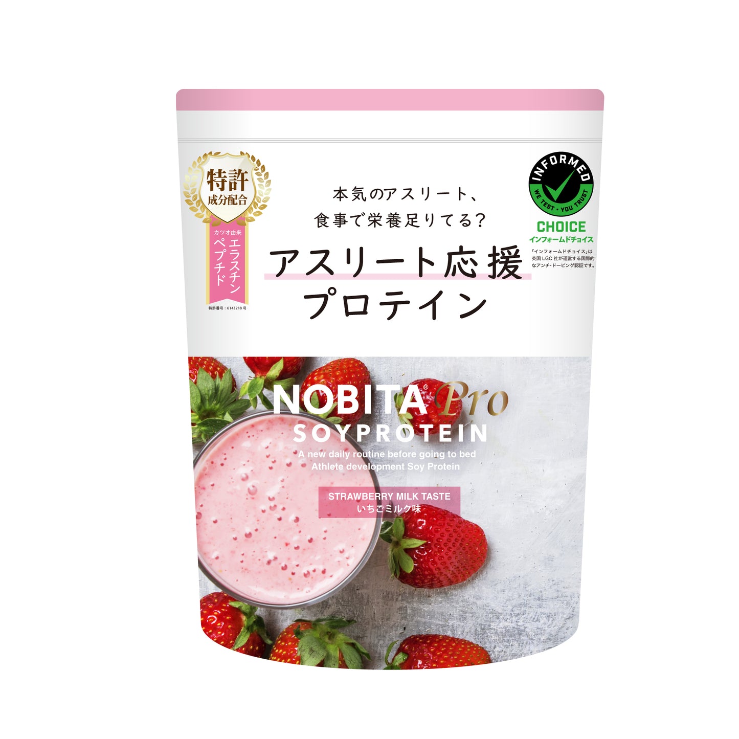 NOBITA-Proソイプロテイン - いちごミルク味 750g