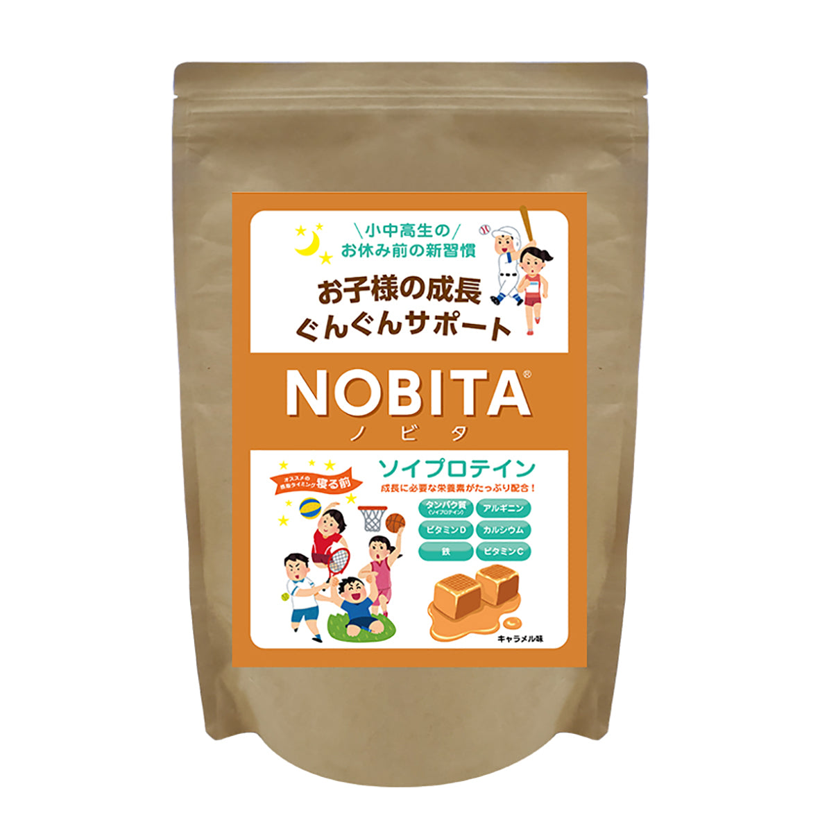 NOBITAソイプロテイン - キャラメル味 600g