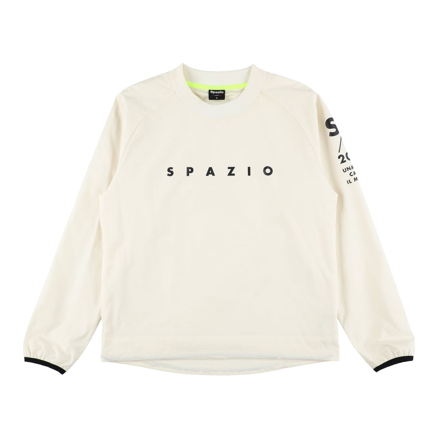 ピステセット