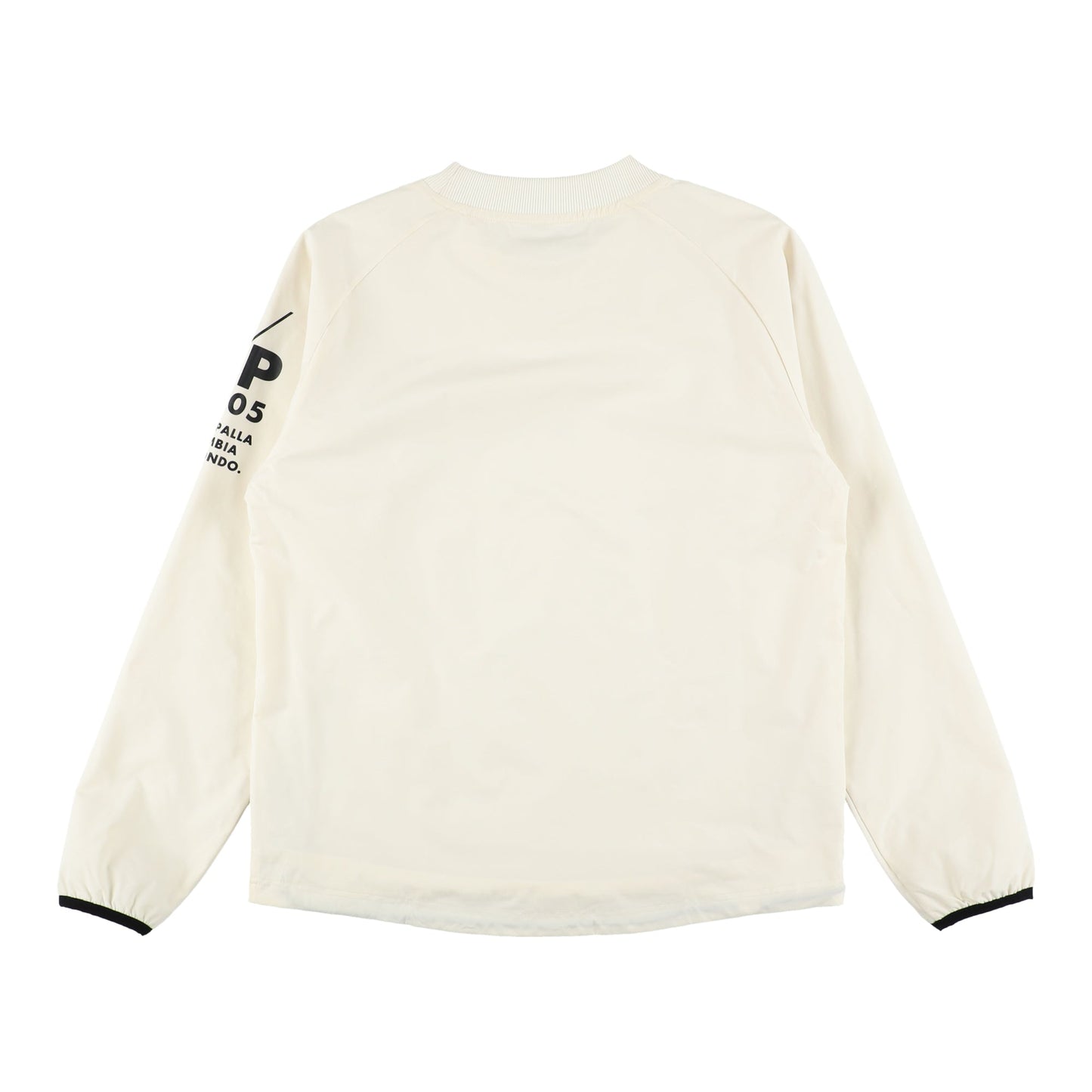 ピステセット