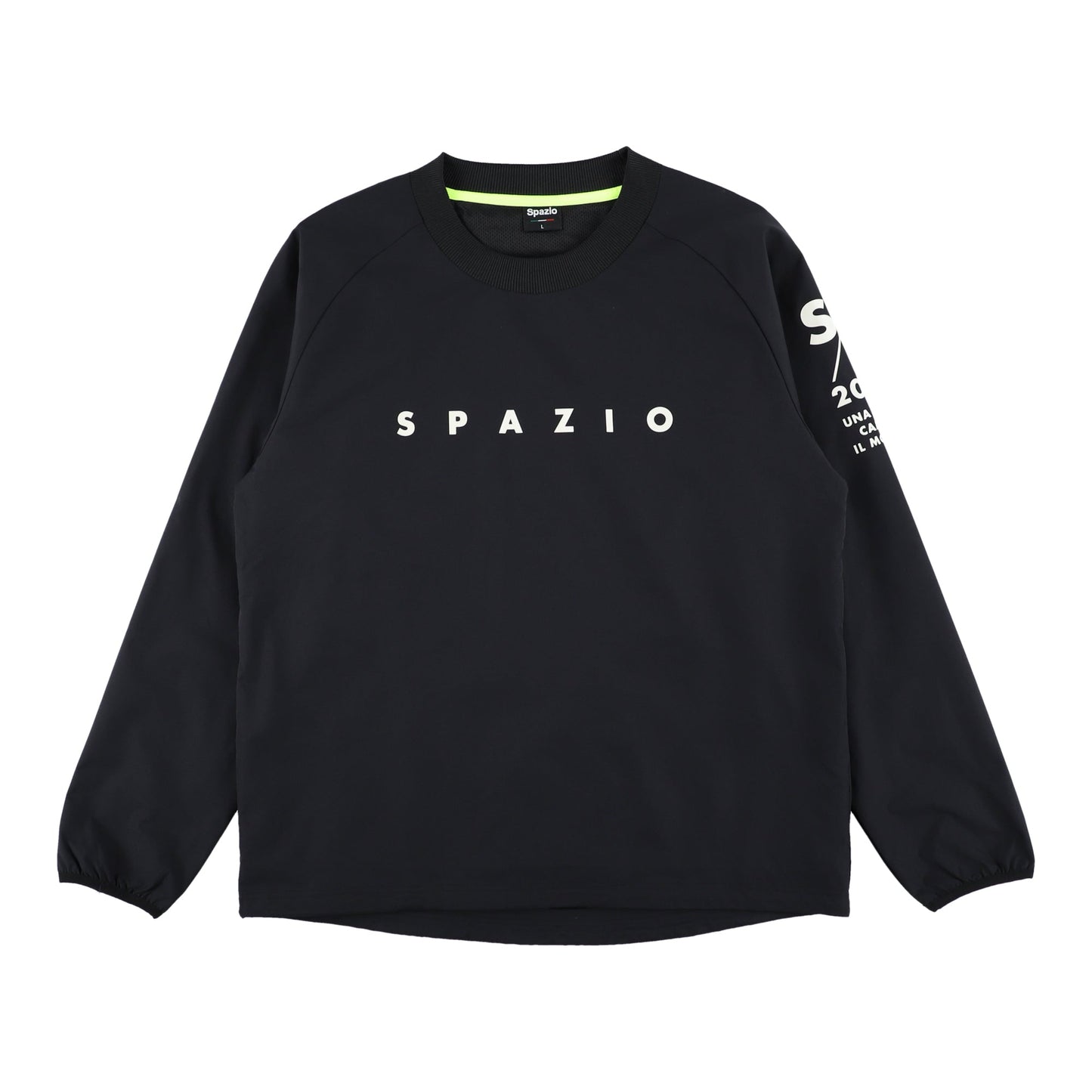 ピステセット