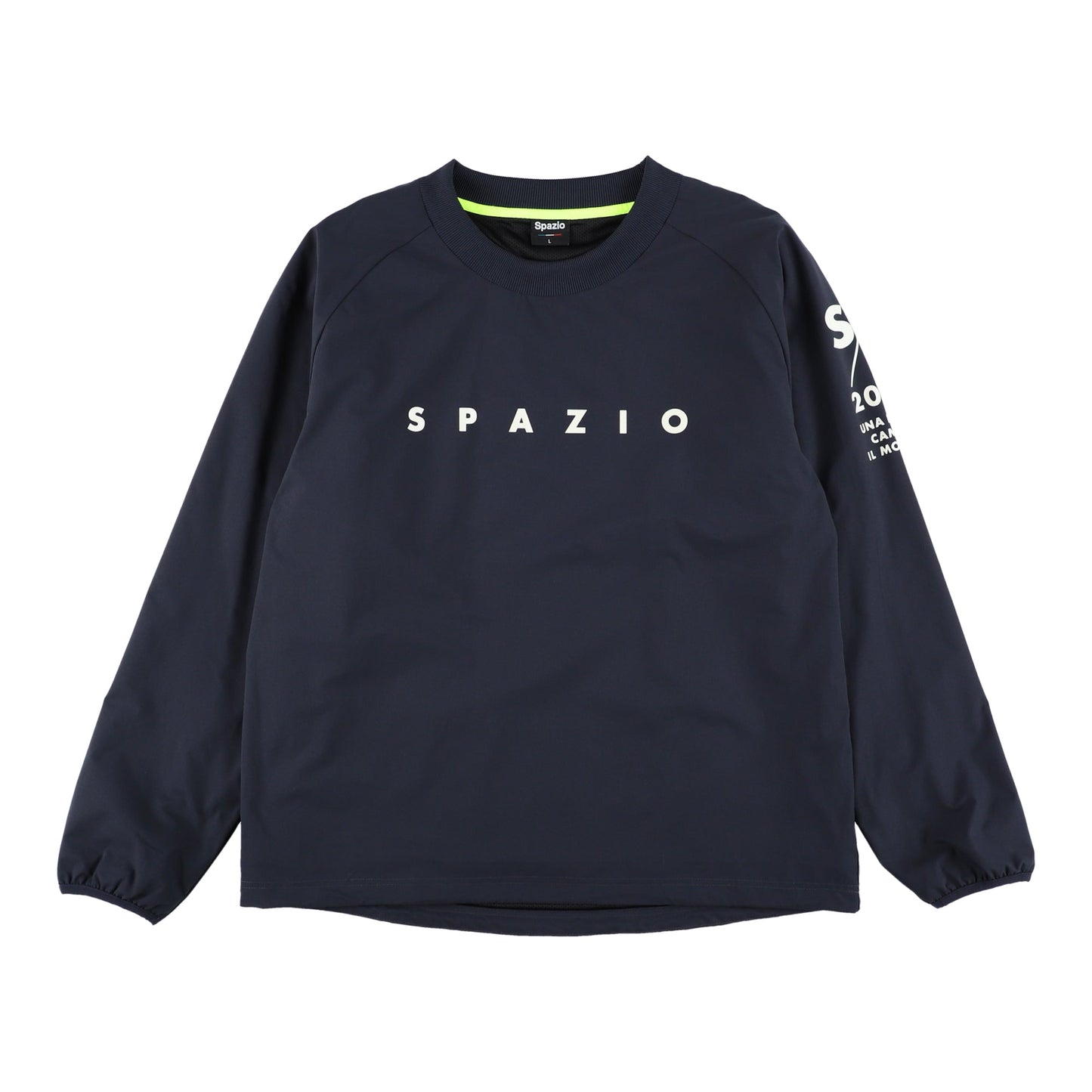 ピステセット