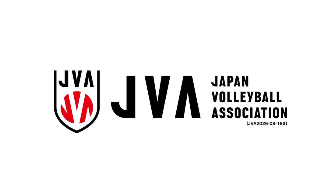 JVA公認推薦用具にVOLARE SPAZIOが認定