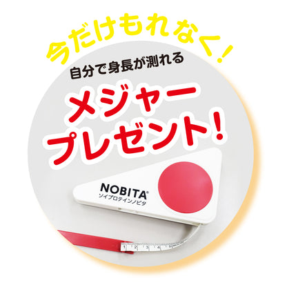 NOBITAソイプロテイン - いちごミルク味 600g