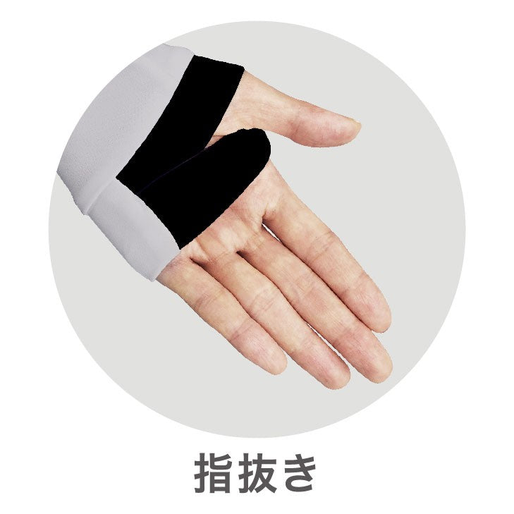 脇パネルミッドトレーニングトップ