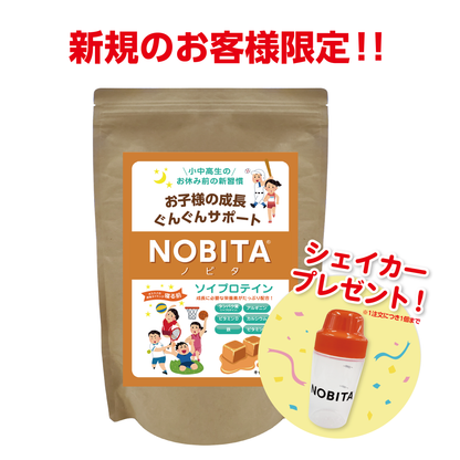 NOBITAソイプロテイン - キャラメル味 600g