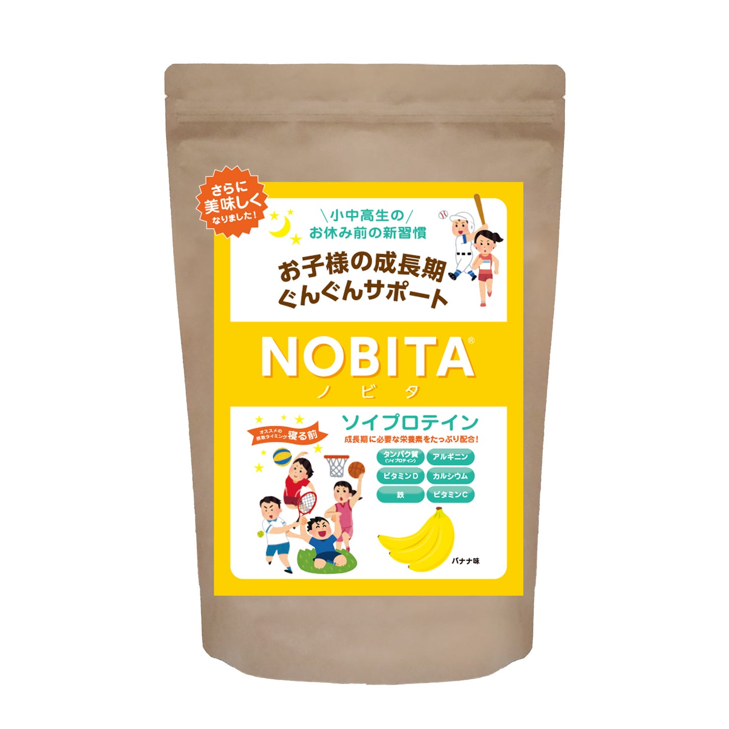 NOBITAソイプロテイン - バナナ味 600g