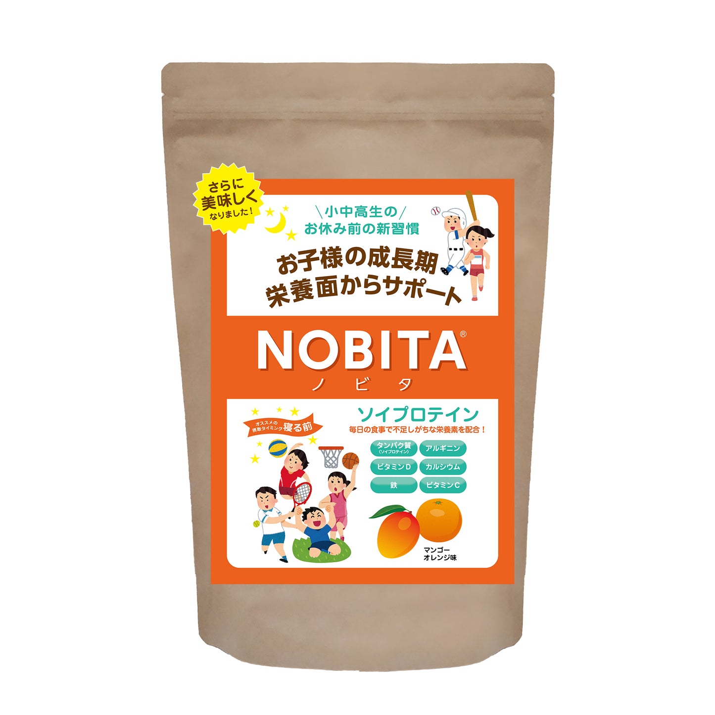 NOBITAソイプロテイン