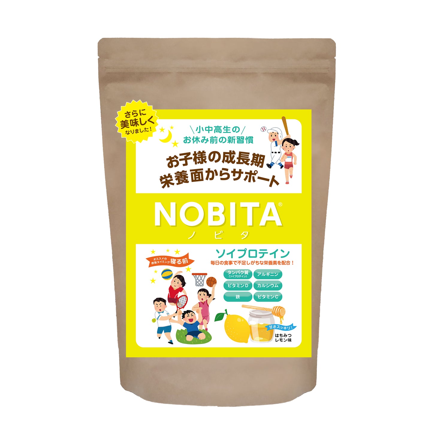 NOBITAソイプロテイン