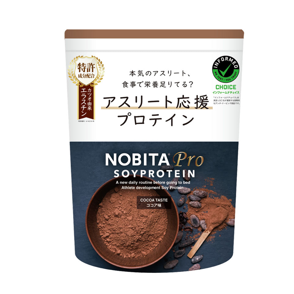 NOBITA – Spazio