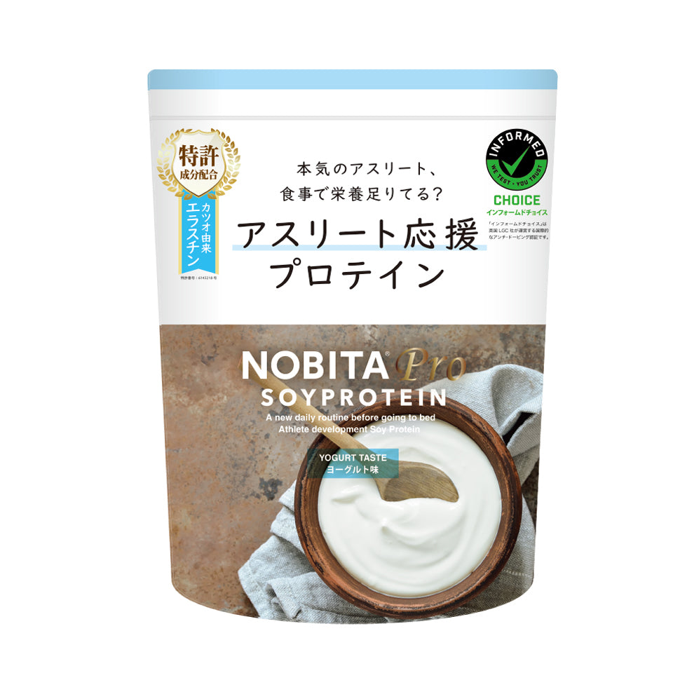 NOBITA-Proソイプロテイン