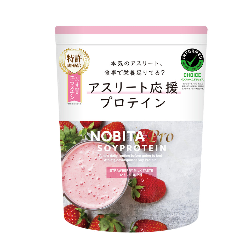 NOBITA-Proソイプロテイン