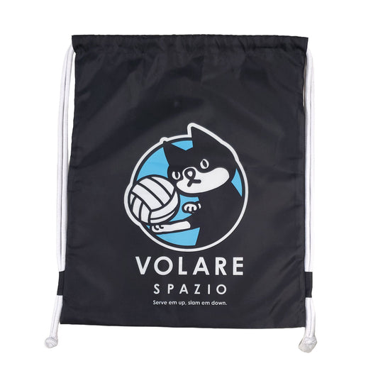 Volare Pippoナップサック