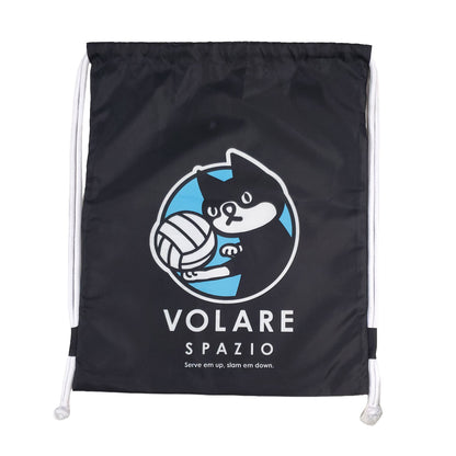 Volare Pippoナップサック