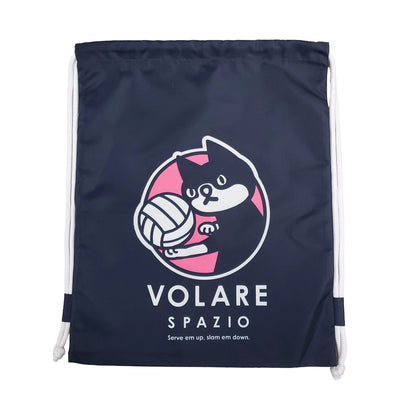Volare Pippoナップサック