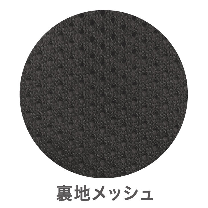 リブネック長袖ピステ