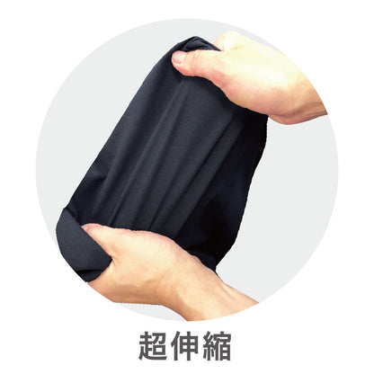 7分丈パンツ