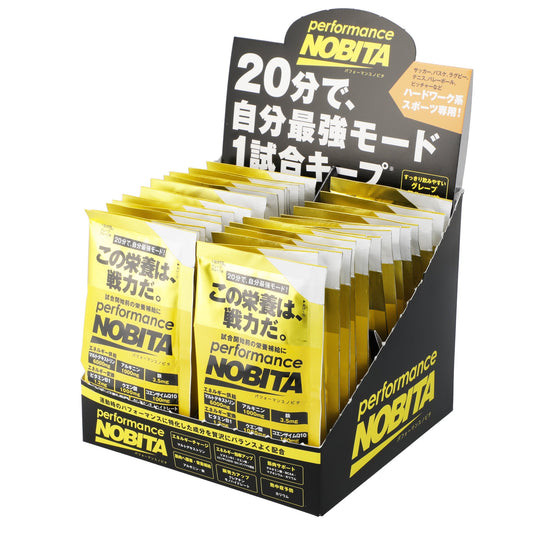 パフォーマンスNOBITA